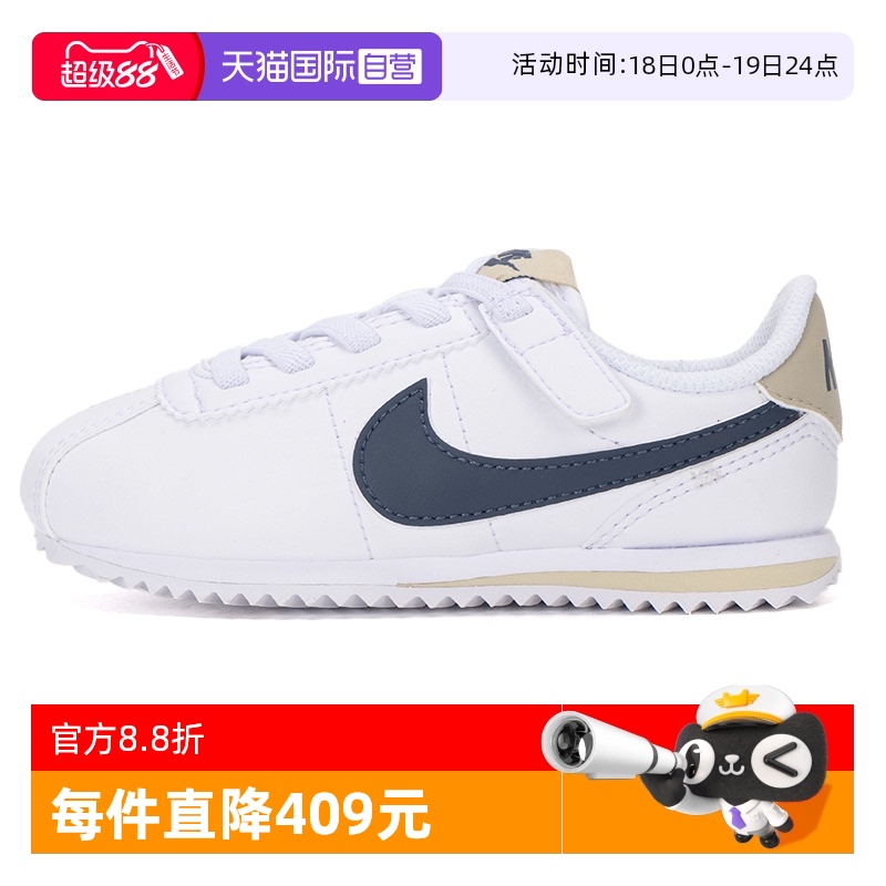 DM0951-114 25 ӪNikeͿͯŮͯЬ¿͸˶ЬͯЬ