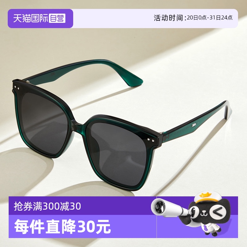 MUYKUY太阳镜防紫外线开车偏光