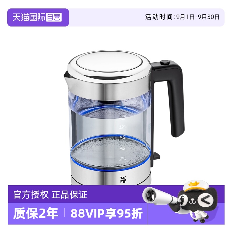 WMF1L恒温防干烧玻璃电热水壶
