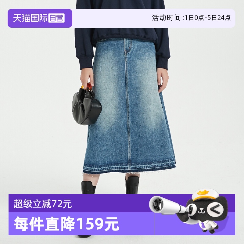 百搭水洗A字版牛仔半身长裙