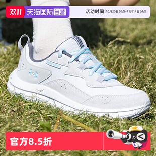 夏季 女运动鞋 UA安德玛跑步鞋 舒适轻便透气训练缓震休闲鞋 自营