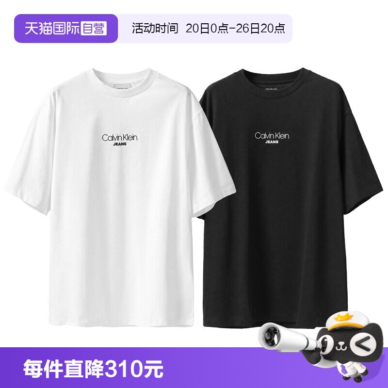 CalvinKlein男士印花短袖T恤新
