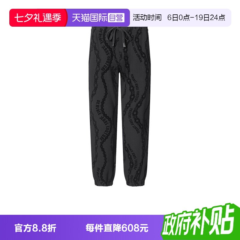 VJC范思哲男士植绒加绒款休闲裤