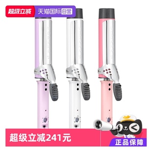 vodana卷发棒蓬松蛋卷氛围感大波浪韩国卷发棒 韩版 自营