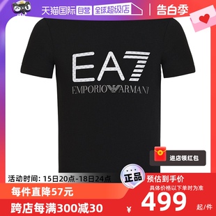 棉质短袖 自营 阿玛尼男士 EA7运动休闲圆领上衣logo设计T恤