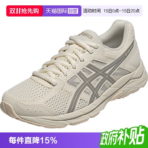 【自营】ASICS亚瑟士跑步鞋女性GEL-CONTEND 4休闲鞋T8D9Q-203