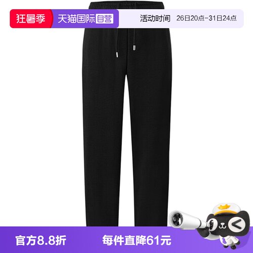 【自营】THE NORTH FACE北面男运动休闲运动裤长裤NF0A8F07JK31