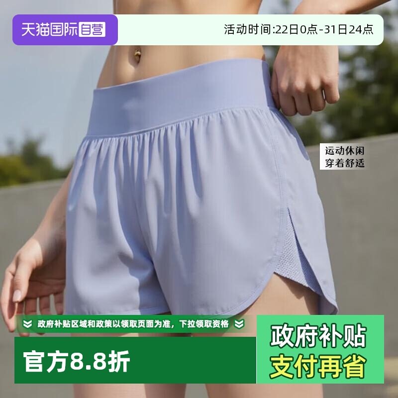 UA安德玛快干短裤女裤25夏季