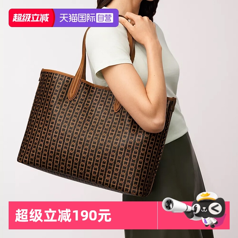 【自营】Fossil/化石女士老花托特包通勤包大容量实用百搭棕色