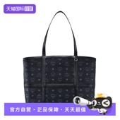 女士logo印花涂层帆布手提包 MCM 自营 MWPBSER01CO