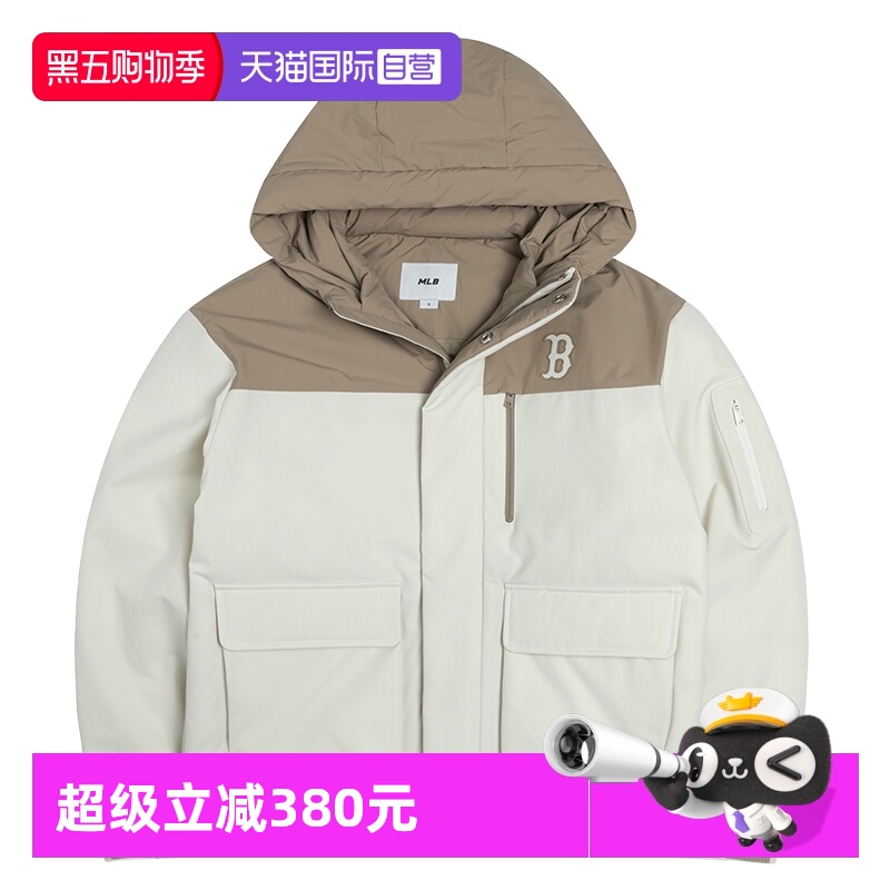 【自营】MLB羽绒服新款男女装简约运动服户外休闲外套3ADJB0556