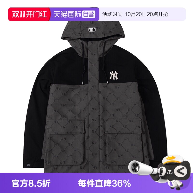 【自营】MLB梭织夹克男装女装新款休闲服防风上衣撞色老花外套潮