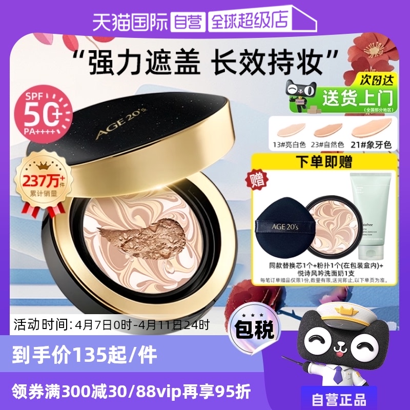 ӪBB˪14g*2ɹ観ױ۵ҺƤƤŮage20sʵ228Ԫ(2)