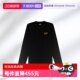 ARMANI男士 EMPORIO 长袖 T恤 PJVQZ2024年 8NPT28 自营