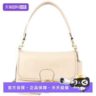蔻驰女士皮质单肩斜挎手提包牛皮单肩包2024年 自营 COACH
