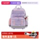 Samsonite 自营 新秀丽减负分压轻便大容量小学生背包TU6
