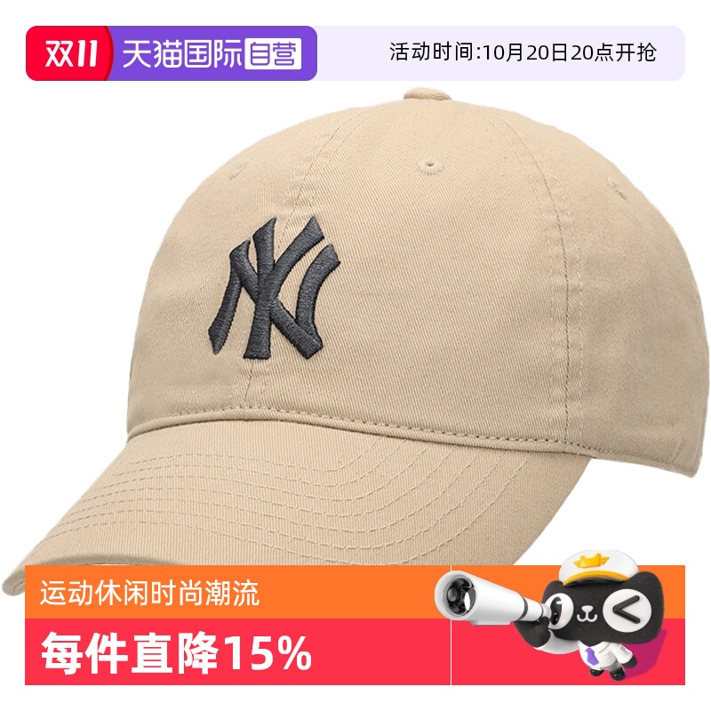 MLBNY刺绣帽棒球帽休闲帽