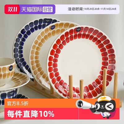 复古餐具arabia/奥碧雅北欧风格