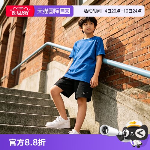 顺丰包邮 正品保证 假一赔四 极速发货