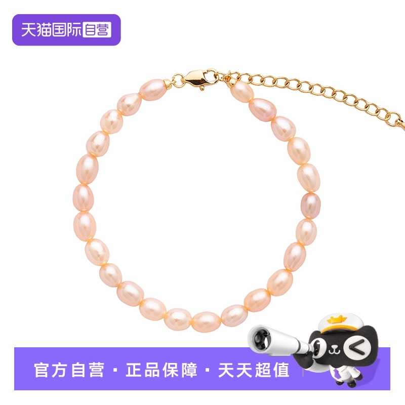 淡水珍珠手链女极强光珍珠手串