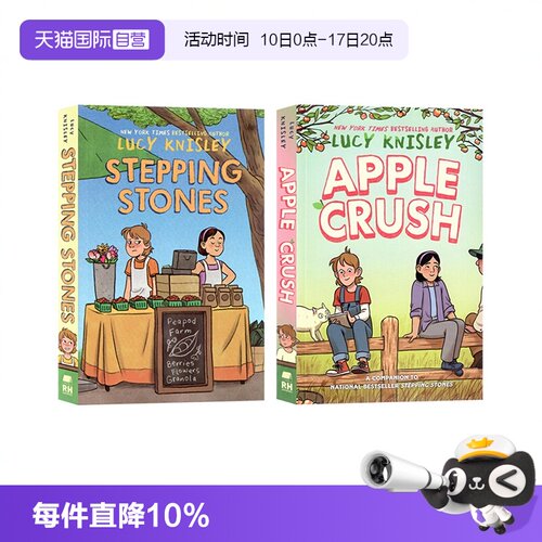 【自营】英文原版 Penguin Random House US漫画合辑 独角鲸和水母 鲨鱼和机器人 豌豆农场  Max Meow 无所不在的数学 真正的鸽子