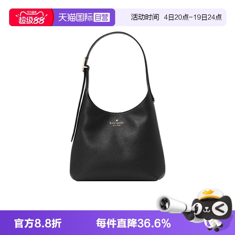 katespadehobo包纯色皮质