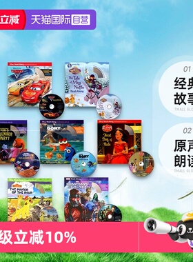 【自营】英文 Disney Read Along 迪士尼绘本7册7CD 恐龙当家 Good Dinosaur 冰雪奇缘 Frozen Read