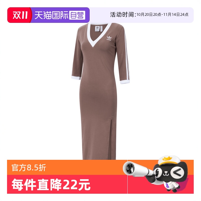 【自营】阿迪达斯三叶草女子MAXI DRESS V运动休闲连衣裙JX5193