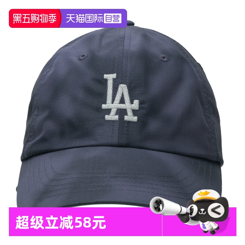 【自营】MLB帽子棒球帽美职棒帽休闲运动帽时尚鸭舌帽遮阳帽CPB11