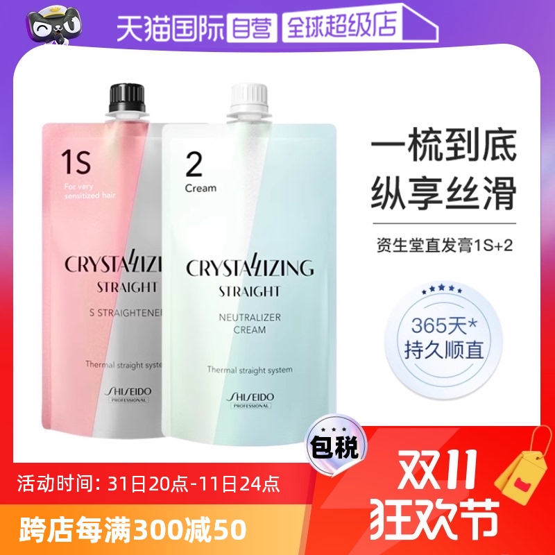 400g + ͼ400g Ӫֱװ750.5Ԫ5(150.1Ԫ/88VIP 95)