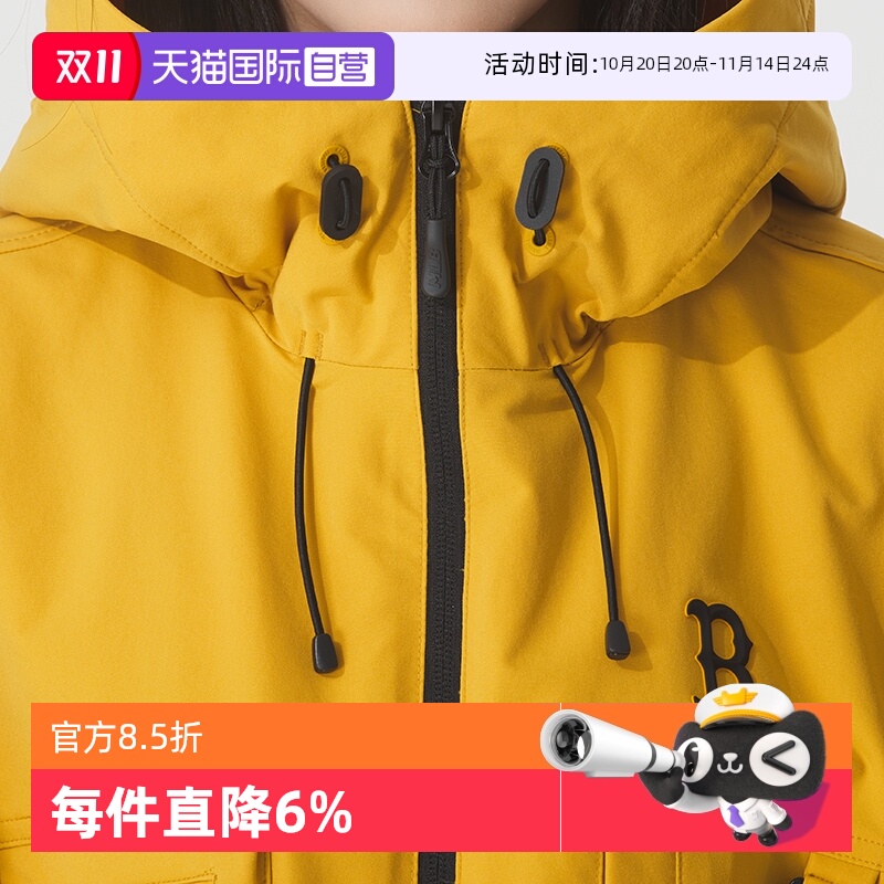 【自营】MLB梭织夹克男女装宽松透气运动服防风梭织工装冲锋外套