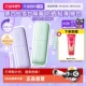 Laneige 自营 兰芝隔离防晒妆前乳遮瑕三合一紫色打底提亮保湿