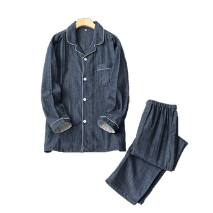 【自营】M.D.P.【纯棉双层纱 细腻柔软】纯色男士家居服睡衣套装