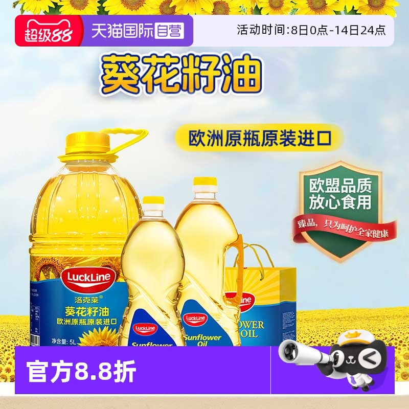 1L ŷԭƿԭװ ԭƿԭװڿ