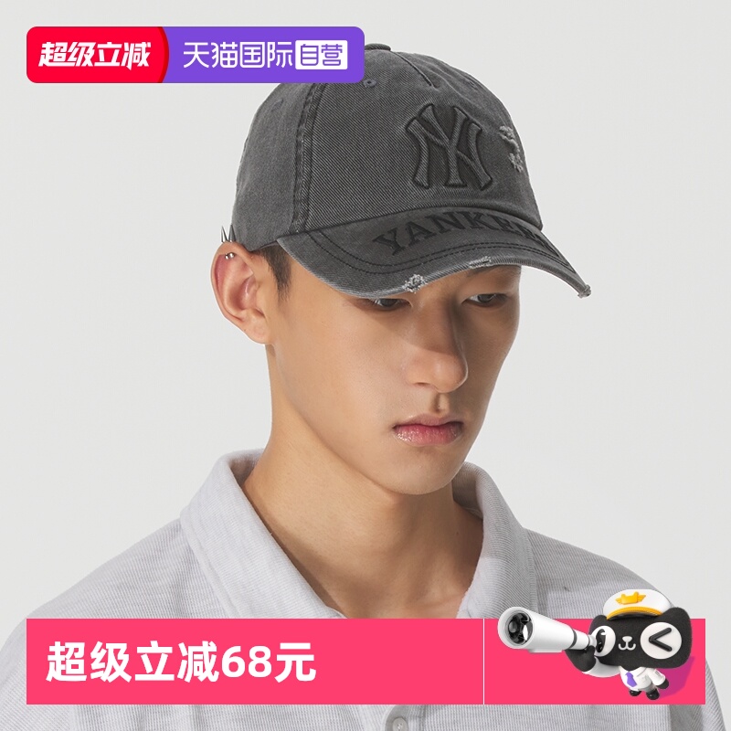 【自营】MLB帽子男帽女帽新款做旧休闲帽遮阳帽户外运动帽棒球帽