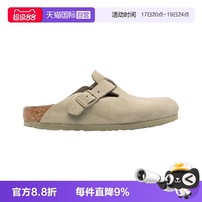 【自营】BIRKENSTOCK勃肯牛皮绒面革半拖包头拖鞋Boston1025844