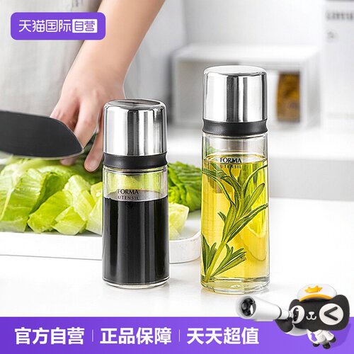 自营日本油壶asvel进口玻璃