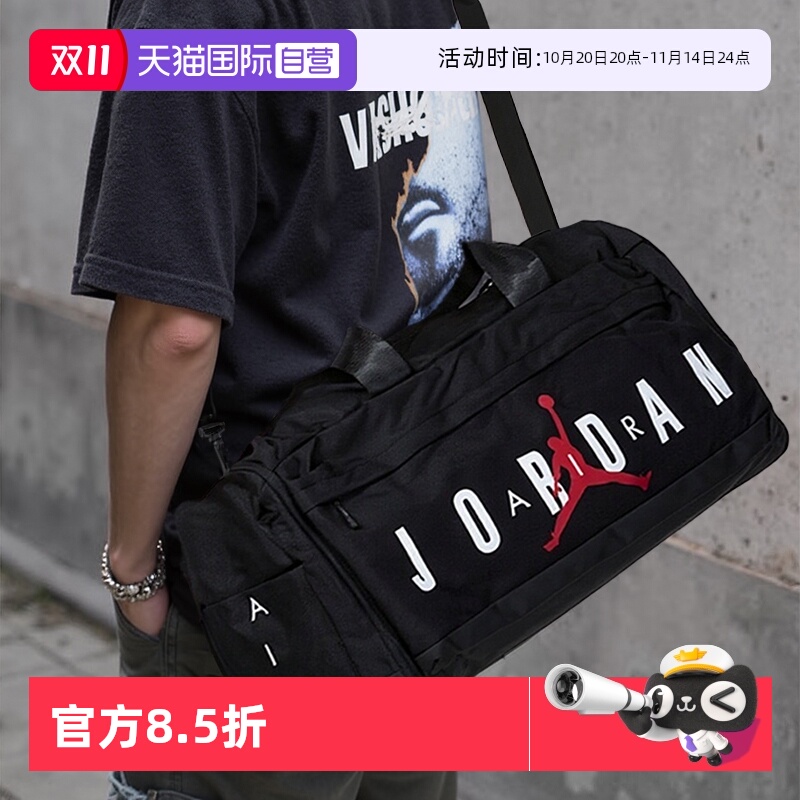 耐克男女同款大容量行李包背包