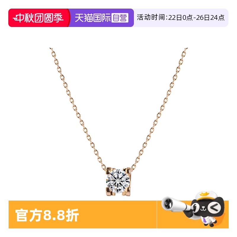 单钻项链女气质轻奢高级感锁骨链