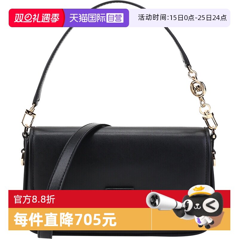 手提单肩斜挎包腋下包小号