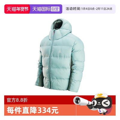 【自营】耐克ACG男子户外休闲防风保暖连帽运动P棉棉服FV8911-017