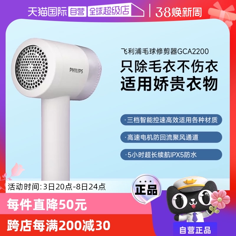 Ӫֳʽë޼GCA2200ëȥë޼ëʵ593.75Ԫ,ۺ118.75/