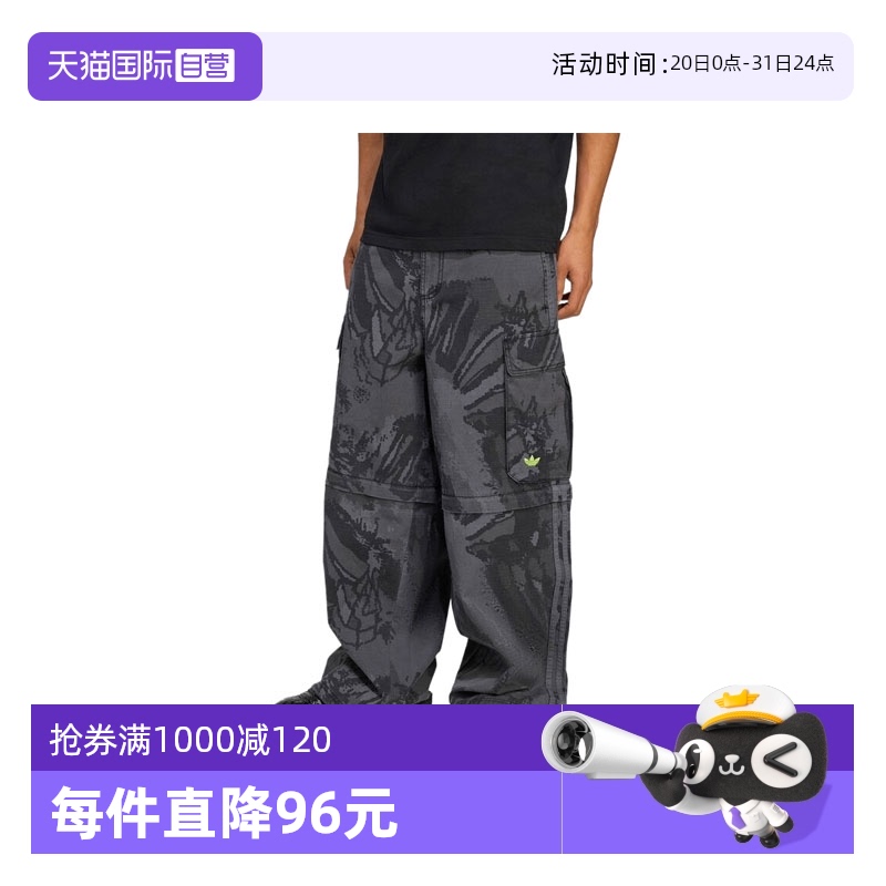KD2253- M ӪҶZIPOFF CARGO˶гKD2253744.8Ԫ(88VIP 95)