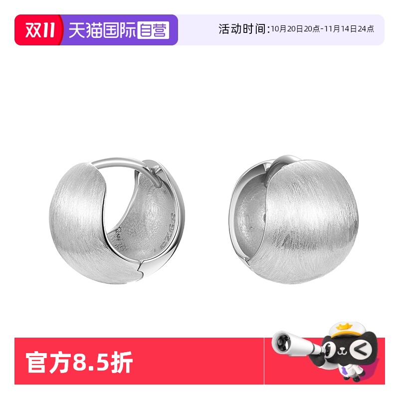 拉丝圆球耳环925纯银高级感气质