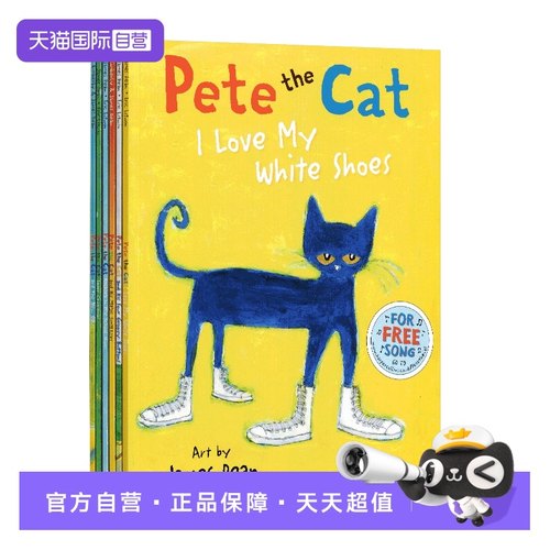 皮特猫大开本英文原版6册