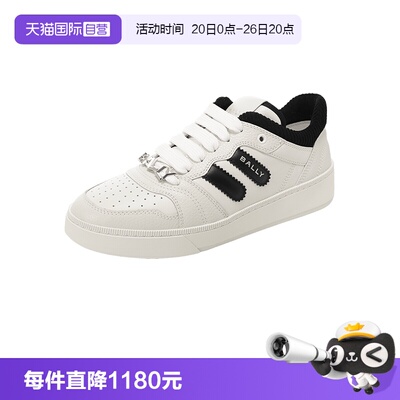 巴利BALLY厚底休闲运动鞋板鞋
