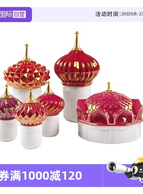 【自营】Lladro/雅致香薰烛台高档奢华香薰装饰摆件家用送礼精致