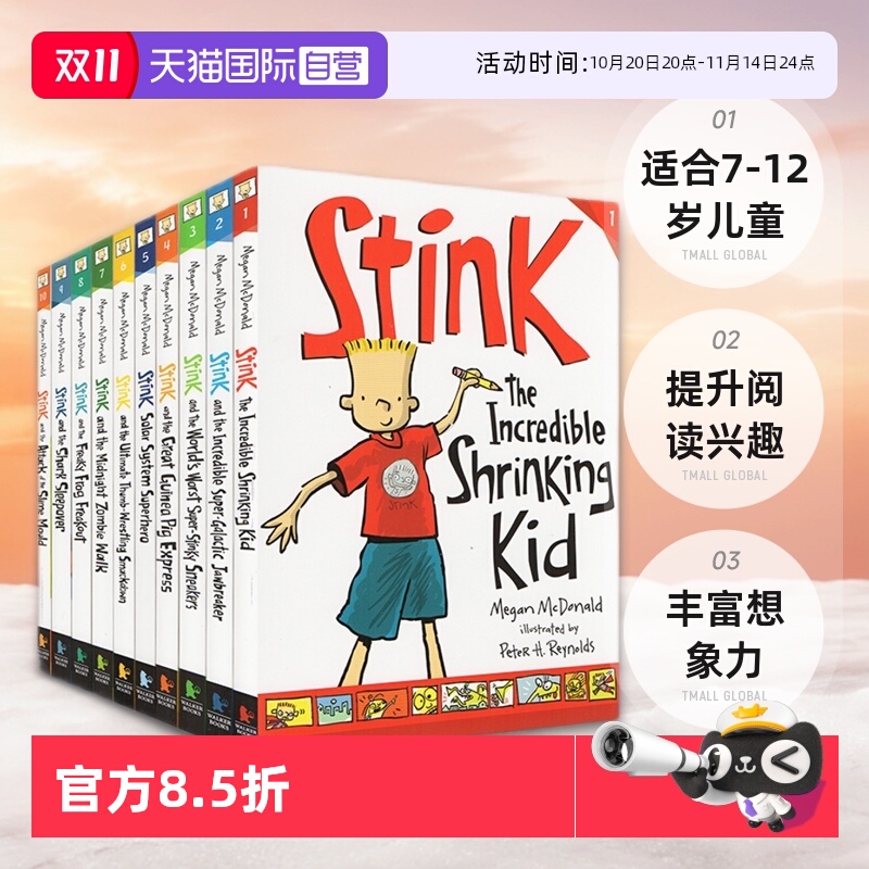 英文原版系列桥梁章节小说