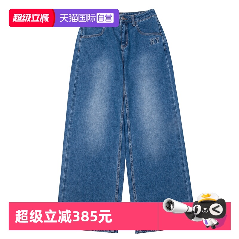 【自营】MLB美职棒女裤时尚运动休闲裤靛蓝色牛仔长裤3FDPB0351