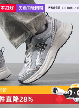 【自营】MLB休闲鞋新款男女鞋轻便透气运动鞋缓震厚底鞋3ARNA065N